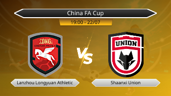 China FA Cup - Lanzhou Longyuan Athletic vs Shaanxi Union