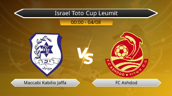 Israel Toto Cup Leumit Maccabi Kabilio Jaffa VS FC Ashdod